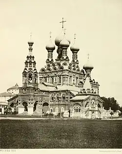 1888 год