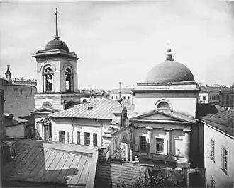 Фото из альбома Николая Найдёнова, 1882 год