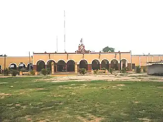 здание администрации муниципалитета