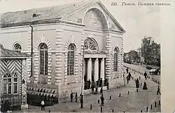 Большая синагога, 1910