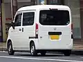 Honda N-VAN G
