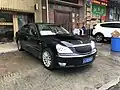 Hongqi HQ300