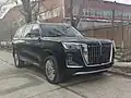 Hongqi LS7, с 2022