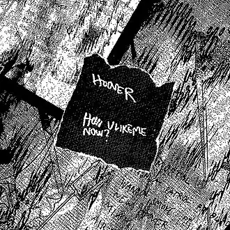 Обложка сингла Yung Lean «Hoover» (2016)