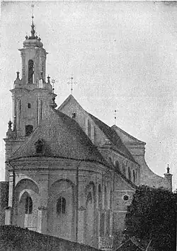 Костёл и монастырь в первой половине ХХ века.