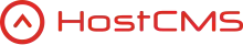 Логотип программы HostCMS