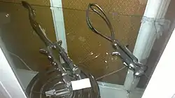 Медицинские инструменты Нариманова