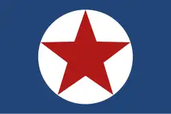 Изображение логотипа