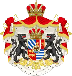 Герб династии Итурбиде