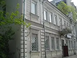 Дом Каллистратова