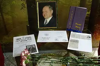 Фрагмент экспозиции к 70-летию Э. Б. Мекша в Есенинской гостиной Дома Каллистратова