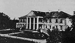 Дворец до 1914 года