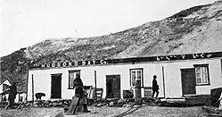 Пост «Компании Гудзонова залива» в Лейк-Харбор. 1922 год.