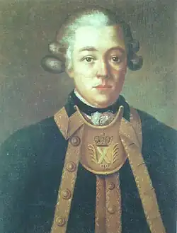 Иван Петрович Озеров,портрет 1770-х гг.