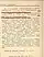 Приказ Морского министра № 125 от 16 апреля 1917 года. («Еженедельник Морского сборника» за апрель 1917 года.)