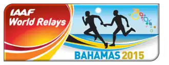Чемпионат мира по легкоатлетическим эстафетам 2015