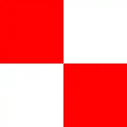 U в морском коде