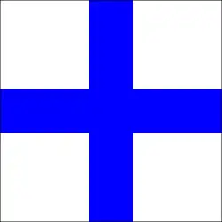 X в морском коде