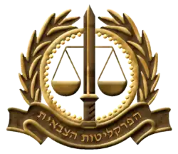 Изображение логотипа