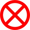 No stopping (clearway)/Glanbhealach