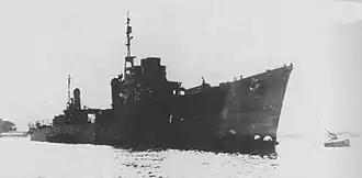 «Кая» в разоружённом состоянии после войны