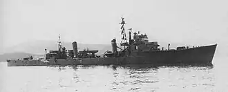 «Кири» в разоружённом состоянии после войны