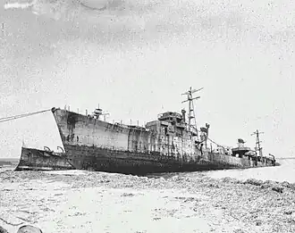 «Янаги» на берегу у Оминато