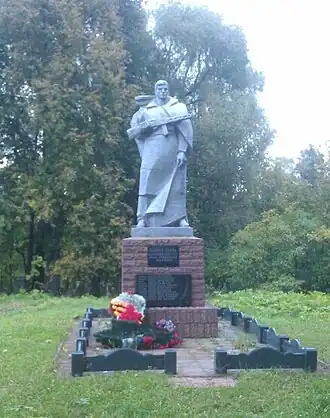 Мемориал бойцам, погибших в годы ВОВ