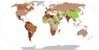 Карта, показывающая Список стран по темпам роста реального ВВ в 2020 году, зафиксированный Международным валютным фондом по состоянию на 26 января 2021 года; страны коричневого цвета - это те, которые столкнулись с рецессией.