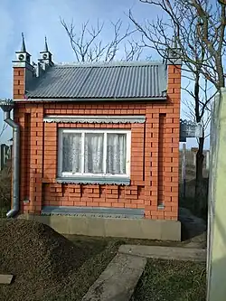 Мазар Мани-Шайха