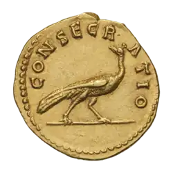 Ауреус Фаустины Старшей (реверс). Второй вариант оформления монеты