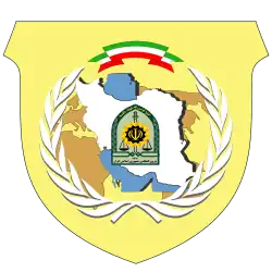 Изображение логотипа