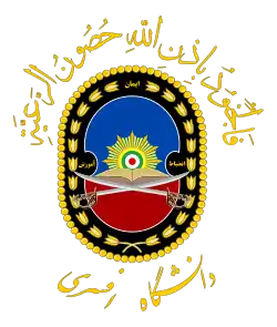 Изображение логотипа