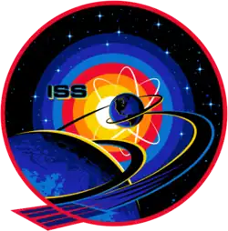 Эмблема экспедиции