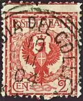 Почтовая марка времён правления короля Италии Виктора Эммануила III, 1901