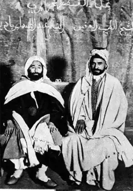 Бен Бадис и Таййиб аль-‘Укби