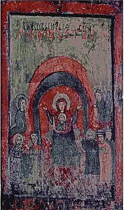 Икона Покрова Пресвятой Богородицы из Восточной Галиции. XII—XIV вв. Собрание Национального Художественного музея Украины.