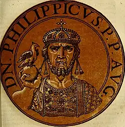 Император Филиппик