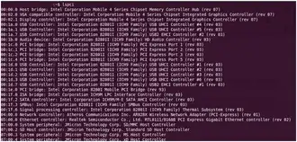 Скриншот программы Lspci