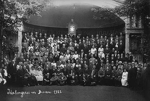 Конгресс в Дессау