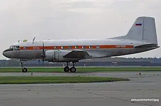 Ил-14, идентичный разбившемуся