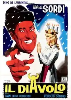 Постер фильма