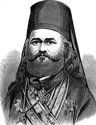 Митрополит Иларион