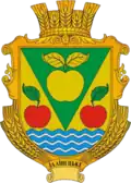Герб