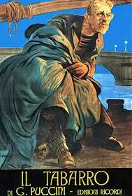 Плакат 1918 года