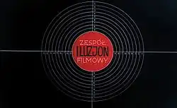 Изображение логотипа