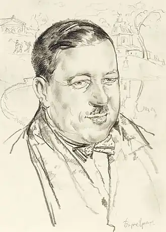 Рисунок Бориса Григорьева