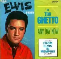 Обложка сингла Элвиса Пресли «In the Ghetto» (1969)