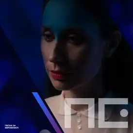 Обложка сингла Констракты «In corpore sano» (2022)