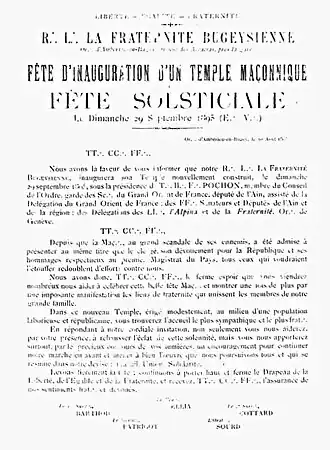 Приглашение на инаугурацию в масонский храм в 1895 году
